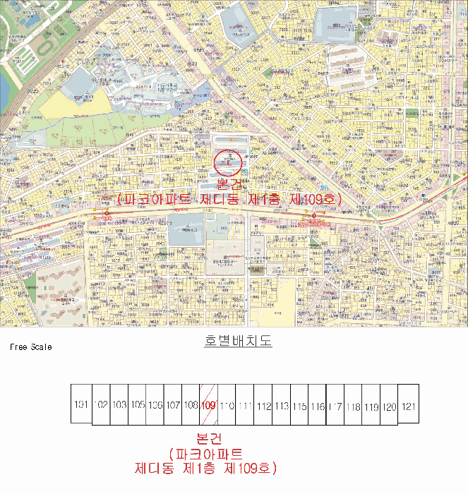 물건 사진 5