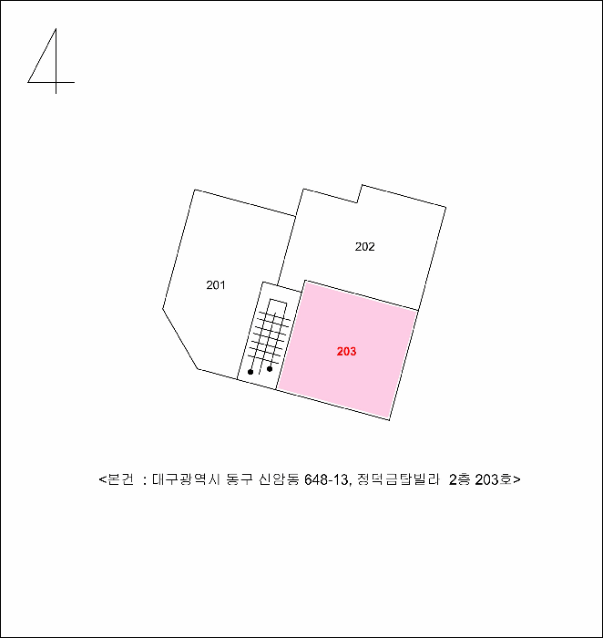 물건 사진 11