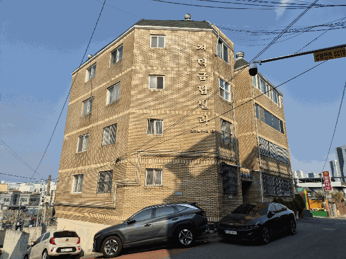 물건 사진 8