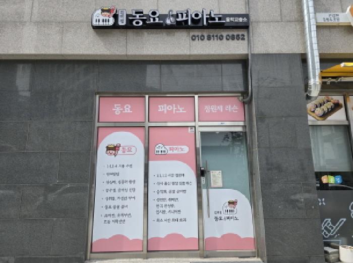 물건 사진 1