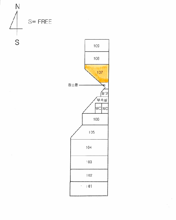 물건 사진 11