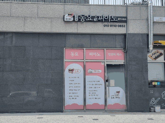 물건 사진 4