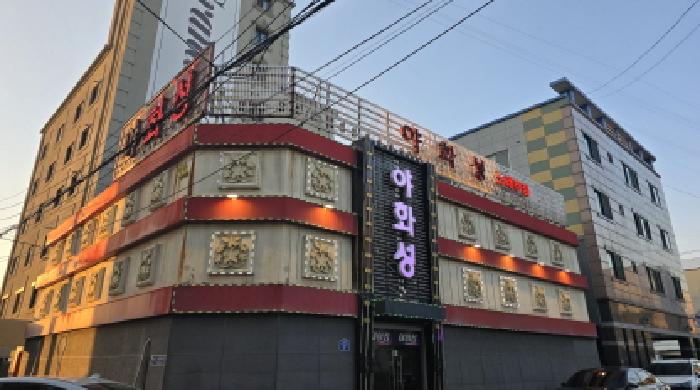 물건 사진 1