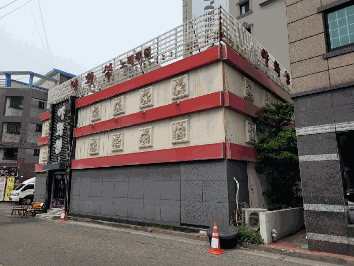 물건 사진 12