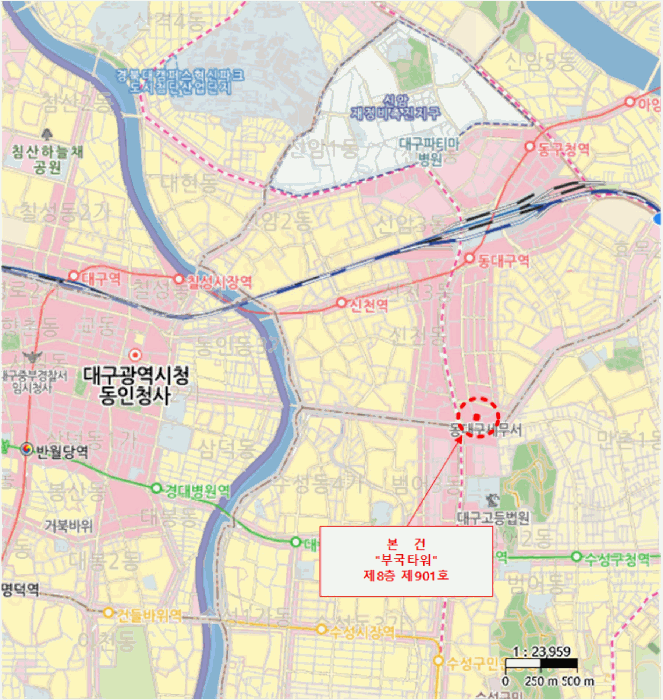 물건 사진 4
