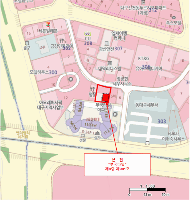 물건 사진 6