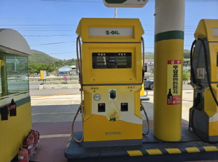물건 사진 1
