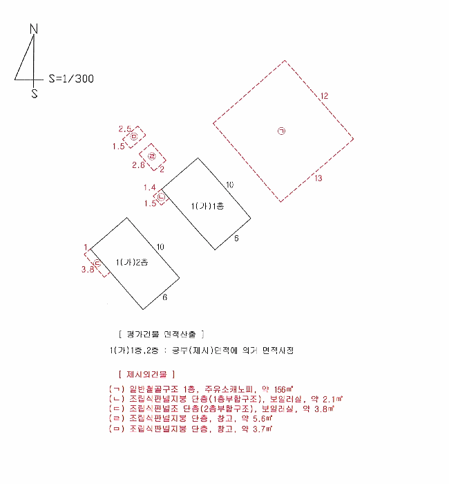 물건 사진 17