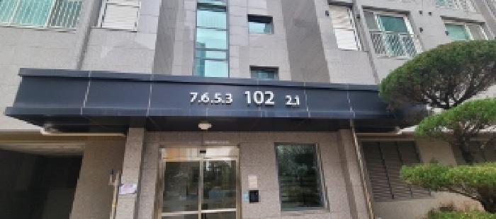 물건 사진 3