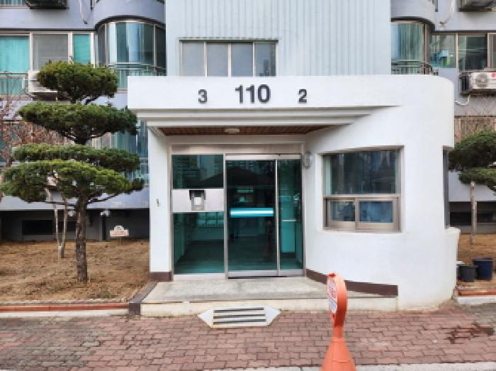 물건 사진 2