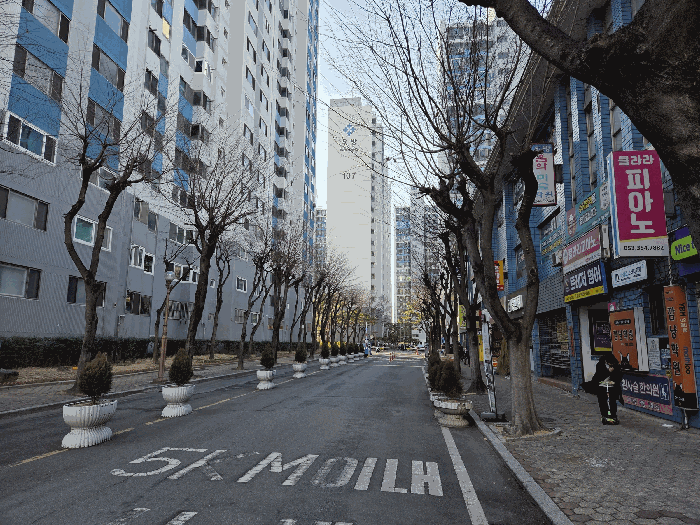 물건 사진 7