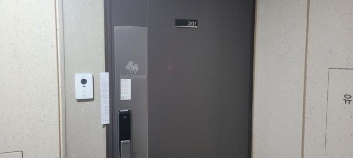 물건 사진 3