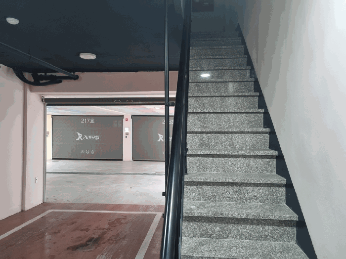 물건 사진 15