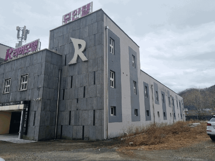 물건 사진 18