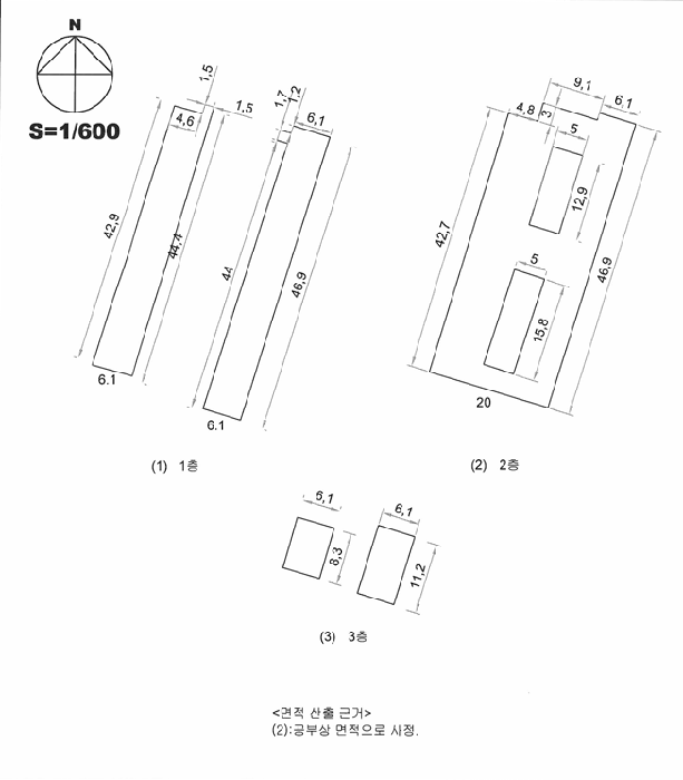 물건 사진 22