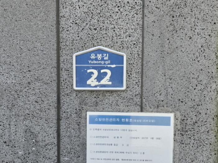 물건 사진 8