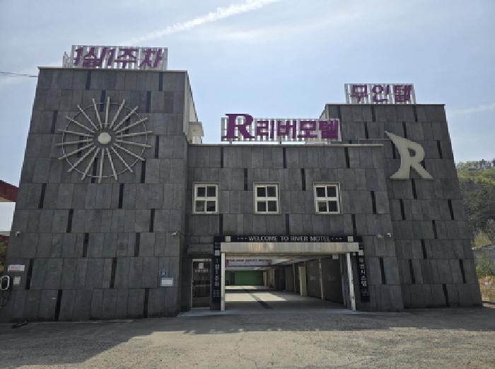 물건 사진 9