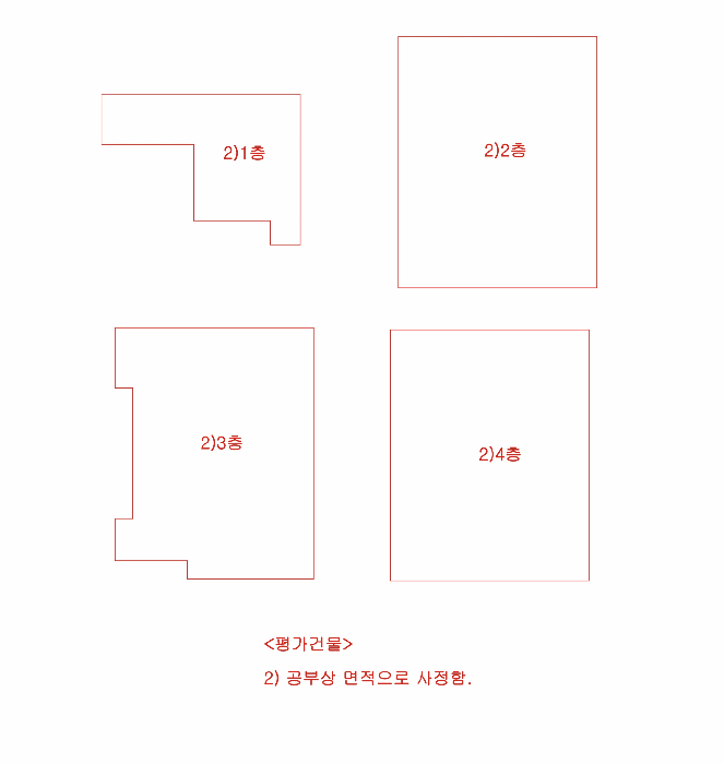 물건 사진 14