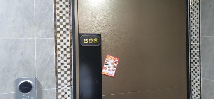 물건 사진 7