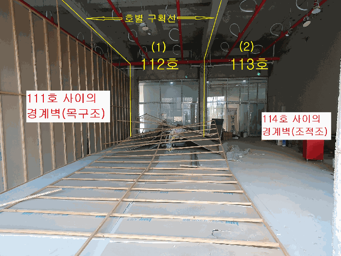 물건 사진 9