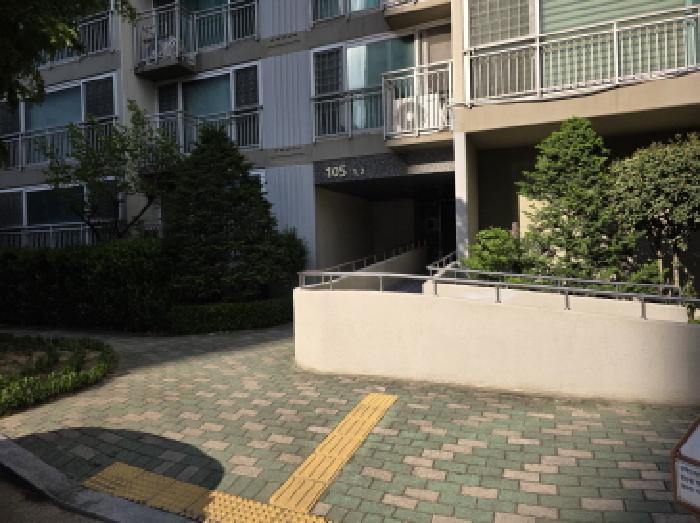 물건 사진 2