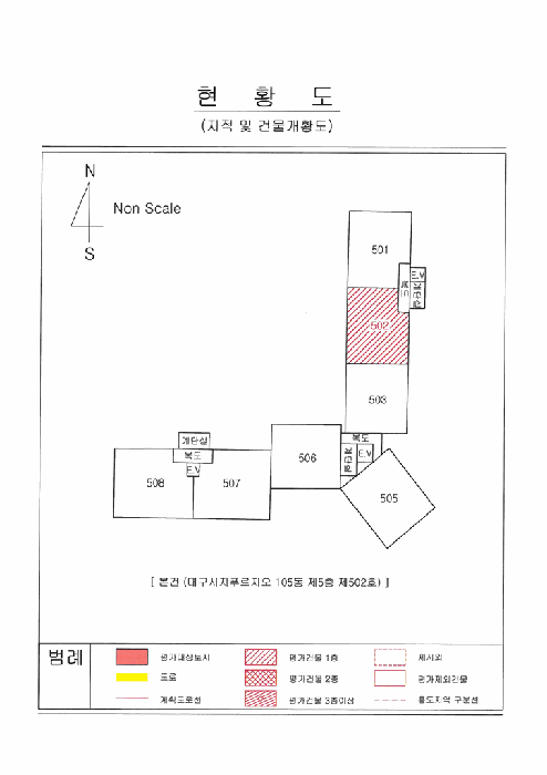 물건 사진 9