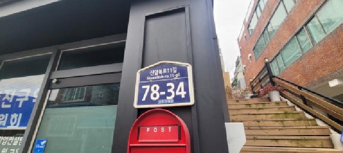 물건 사진 1