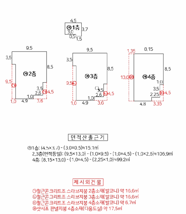 물건 사진 22