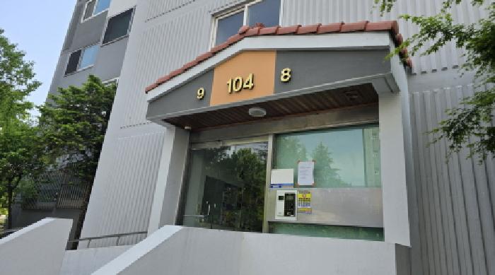 물건 사진 1