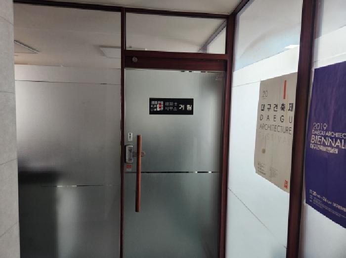 물건 사진 12