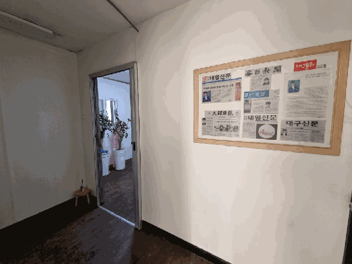 물건 사진 21