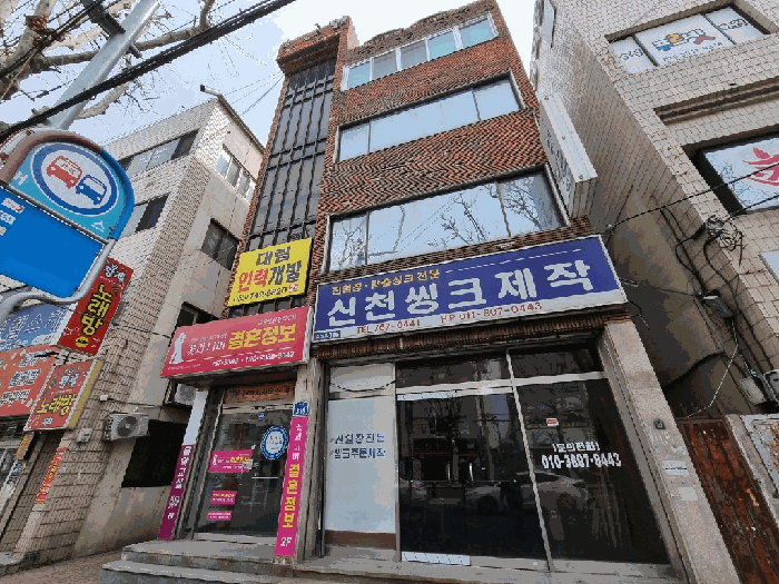 물건 사진 26