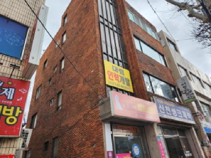 물건 사진 4