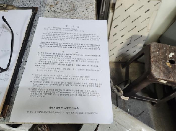 물건 사진 10