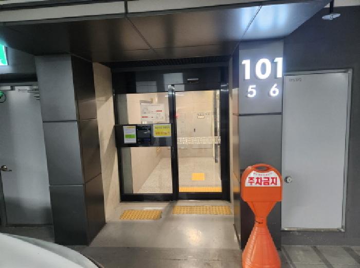 물건 사진 2