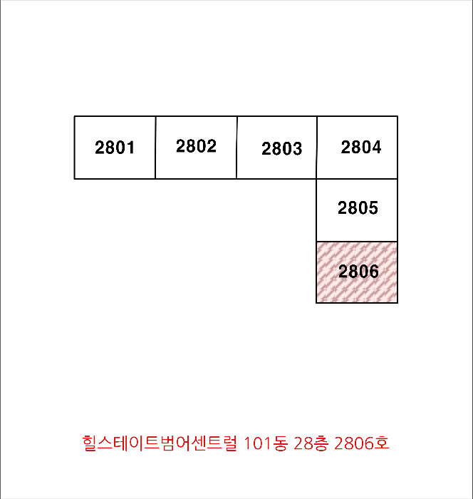 물건 사진 4
