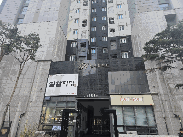 물건 사진 9