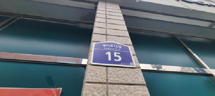 물건 사진 1