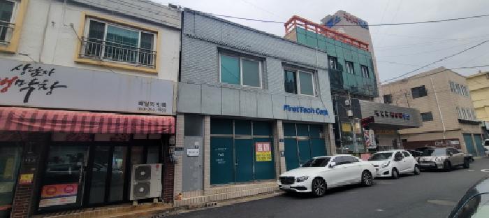 물건 사진 2