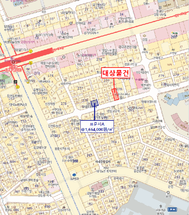 물건 사진 12