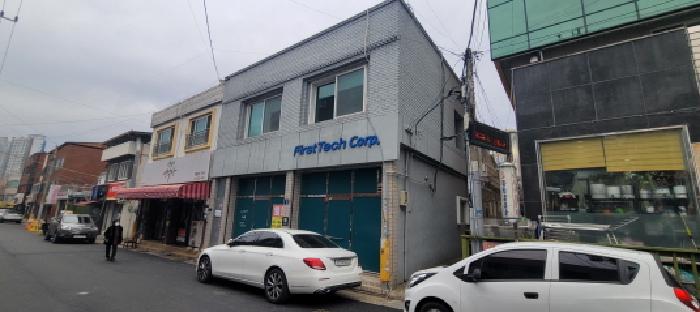 물건 사진 3