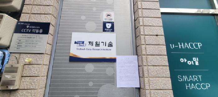 물건 사진 4