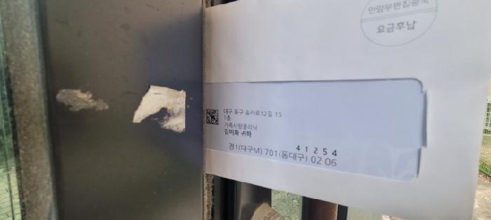 물건 사진 6