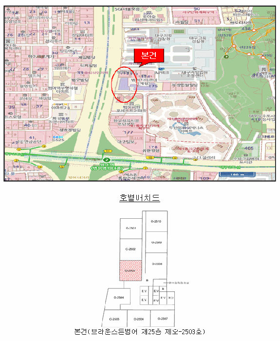 물건 사진 4