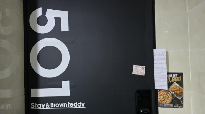 물건 사진 15