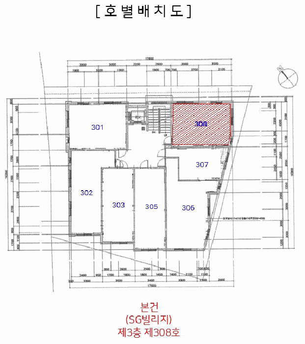 물건 사진 18