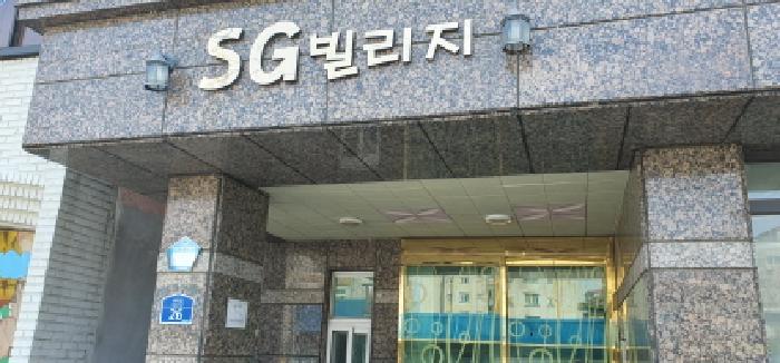 물건 사진 3