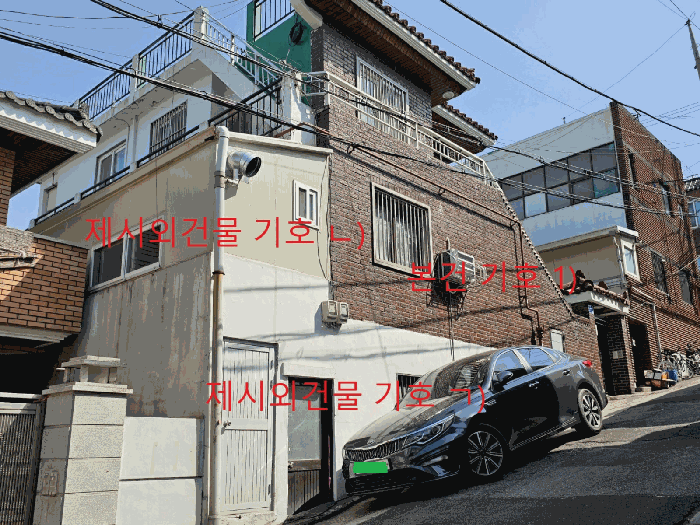 물건 사진 6