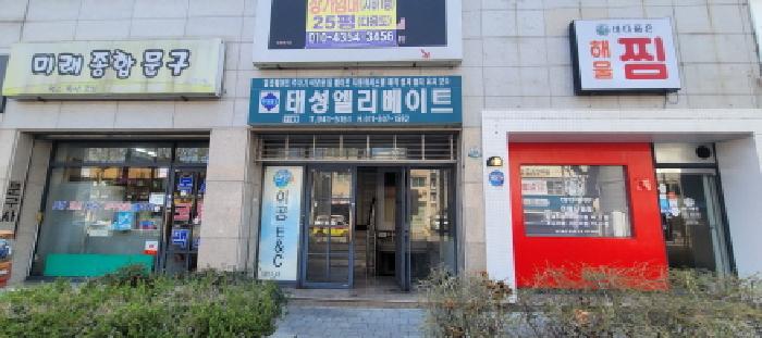 물건 사진 1