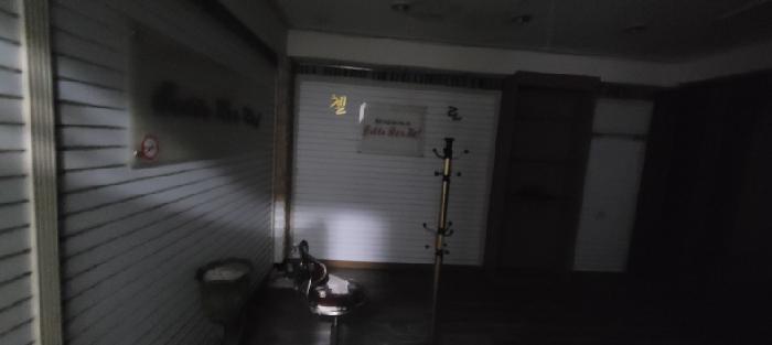 물건 사진 3